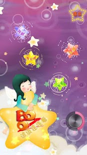 Bobo Linkup Screenshots 7