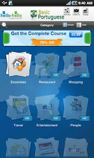 Basic Portuguese (Tablet) Screenshots 0