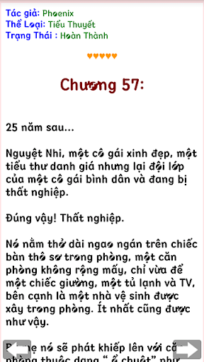 【免費書籍App】Cô Dâu 30 Ngày-APP點子