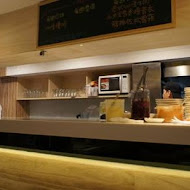 FORTY CAFE