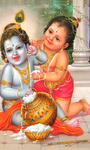 Krishna - The Hindu Godhead