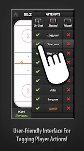 Free Download MyCoazh Ice Hockey APK for PC