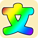 Droid system master brief intr icon