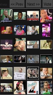 How to get คอมเม้นเฟสบุ๊ค 1000+ 2.0 mod apk for laptop