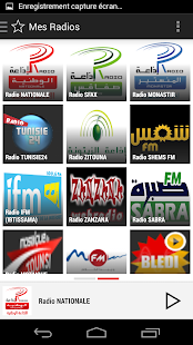 RADIO TUNISIE PRO Screenshots 2