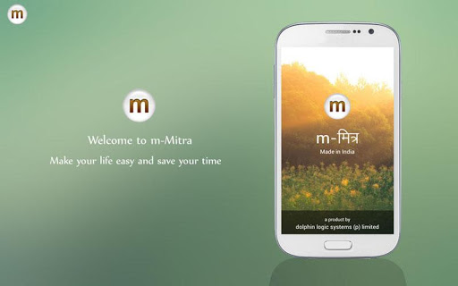 m-Mitra