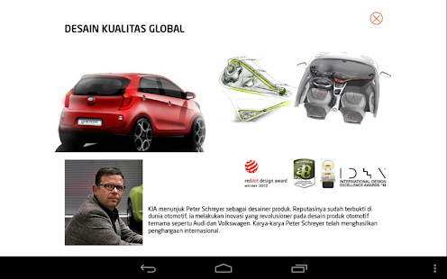 App KIA Picanto apk for kindle fire  Download Android APK 