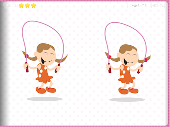 Spot It Sports - for Kids poster 1