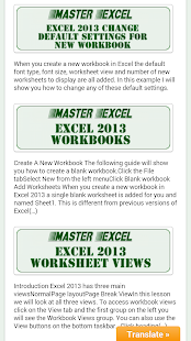 Master Excel