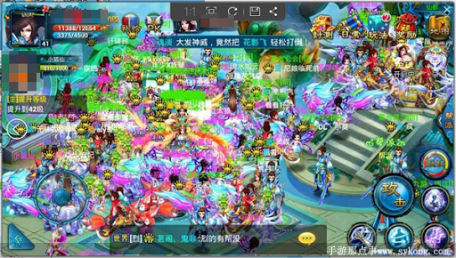 免費下載冒險APP|2014大战網遊 人，妖，神，仙，魔大戰 app開箱文|APP開箱王