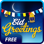 Eid Greetings