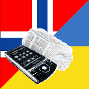 Ukrainian Norwegian Dictionary