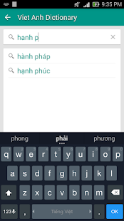  English Dictionary TFLAT – Vignette de la capture d'écran  