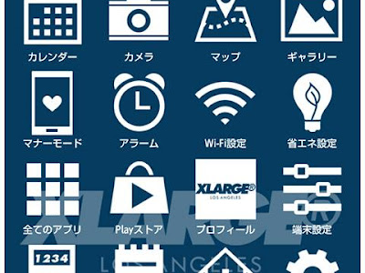 壁紙 iphone 壁紙 エクストラ ラージ 334619