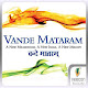 Vande Mataram APK