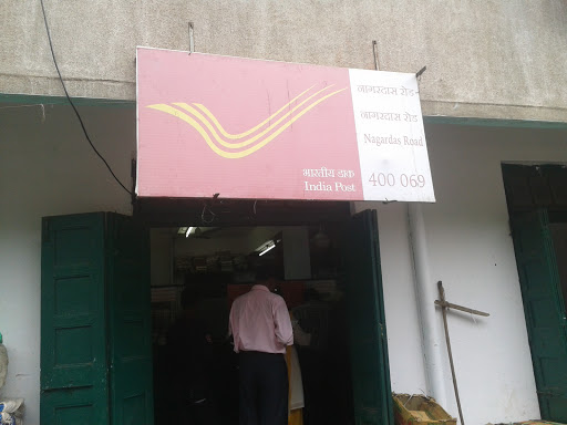 Andheri Post Office.