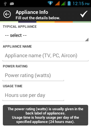 【免費工具App】Electricity Cost Calculator-APP點子