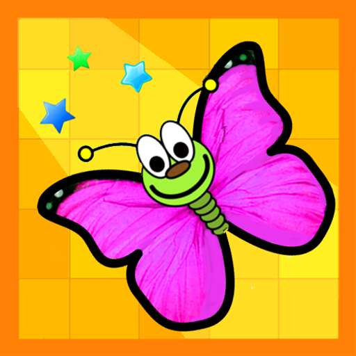 Butterfly Math LOGO-APP點子