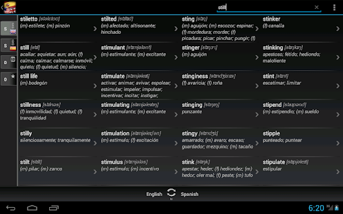 Free Dict Spanish English Screenshots 2
