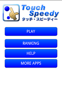 How to install Touch Speedy 1.1 apk for pc
