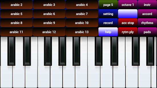 Free Download international organ keyboard APK for Android