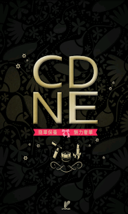 CDNE