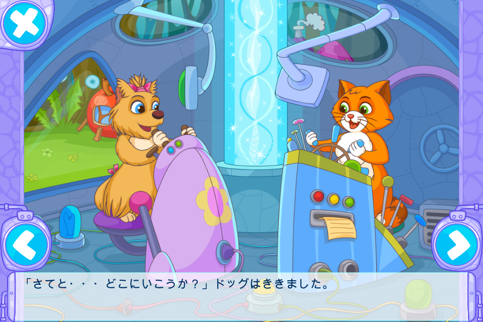 Android application Cat & Dog Story Adventure Games screenshort