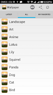 Wallpapers Screenshots 12