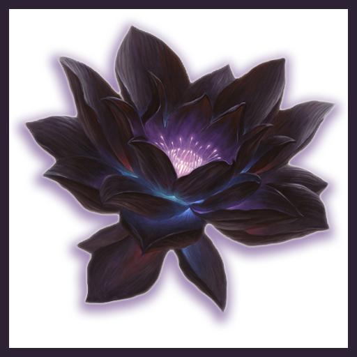 Black lotus Magic the Gatherer LOGO-APP點子