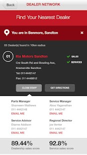 How to get Kia Owners App South Africa lastet apk for pc