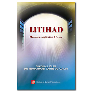 Ijtihad.apk 1.0