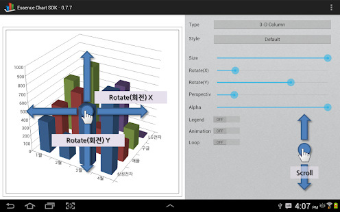 Free Download Essence Chart Library Sample APK for Android