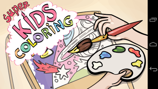 SuperKids Coloring Drawing Pro