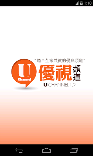 UChannelTV