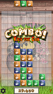 Free Download Wallie Scaggin' Block Match APK for PC