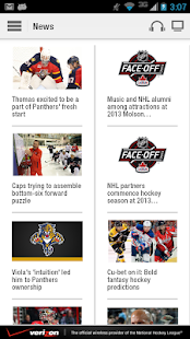 NHL GameCenter™ - screenshot thumbnail