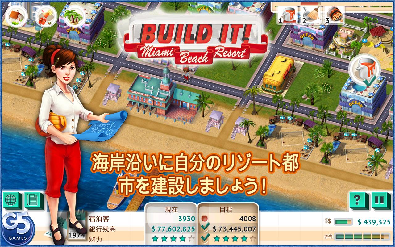 Android application Build It! Miami Beach (Full) screenshort