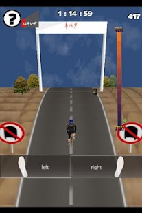 How to get Mr BIKE-MAN 1.3 unlimited apk for bluestacks