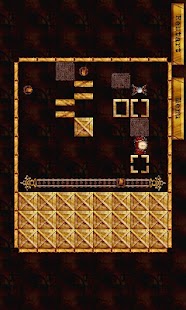 Lastest Electric Maze Lite APK for PC