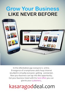 Lastest kasaragoddeal APK for Android