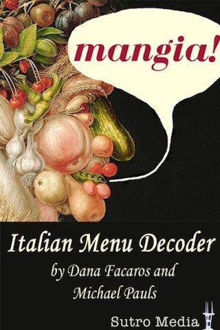 Italian Menu Decoder