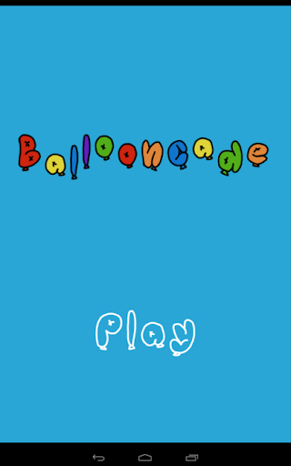 Ballooncade