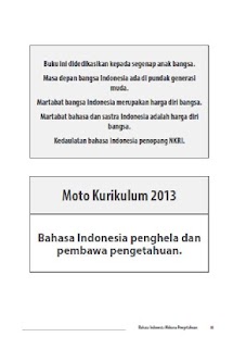 Lastest Buku Siswa SMP Kurikulum 2013 APK