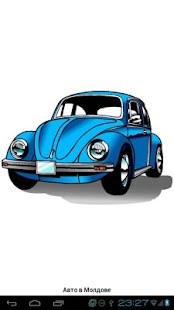 How to install Auto MD 1.4.1 mod apk for android