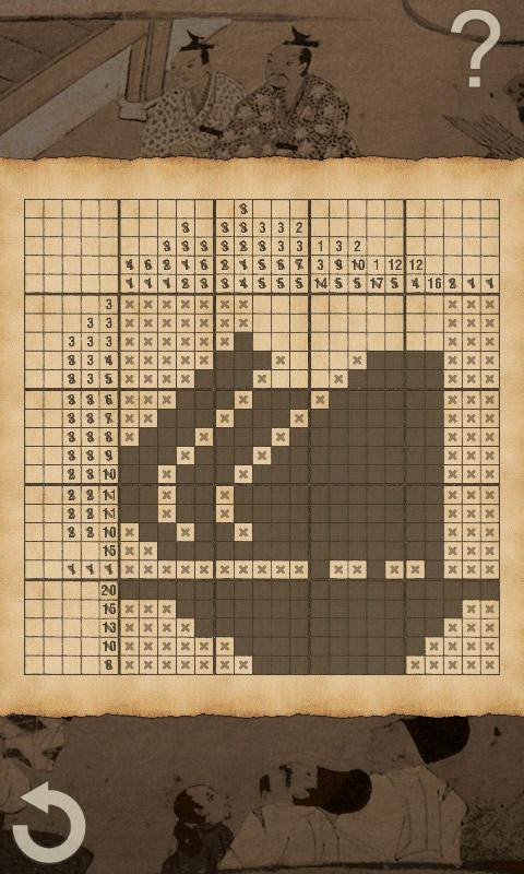 CrossMe v1.4.2.0 Android apk game