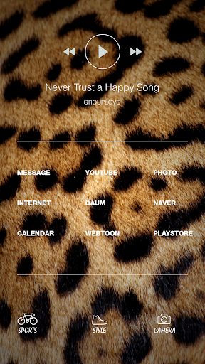 【免費個人化App】Animalprint Buzzlauncher Theme-APP點子