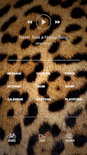 Free Download Animalprint Buzzlauncher Theme APK for Android