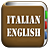 All Italian English Dictionary mobile app icon