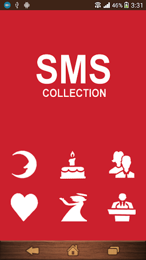 Free SMS Collection