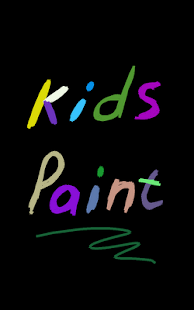 Kids Paint Free Screenshots 0